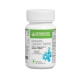Herbalife Calcium Tablets (60 Tablets)